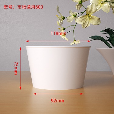 市场（chǎng）通用600